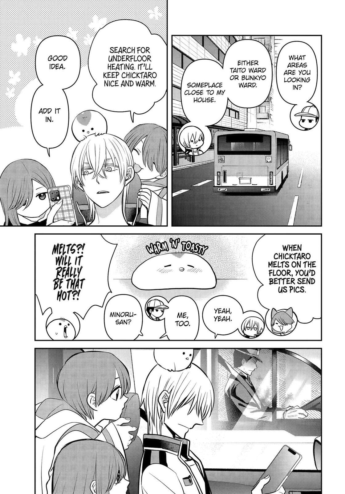 404 Demons Chapter 41 page 21 - 