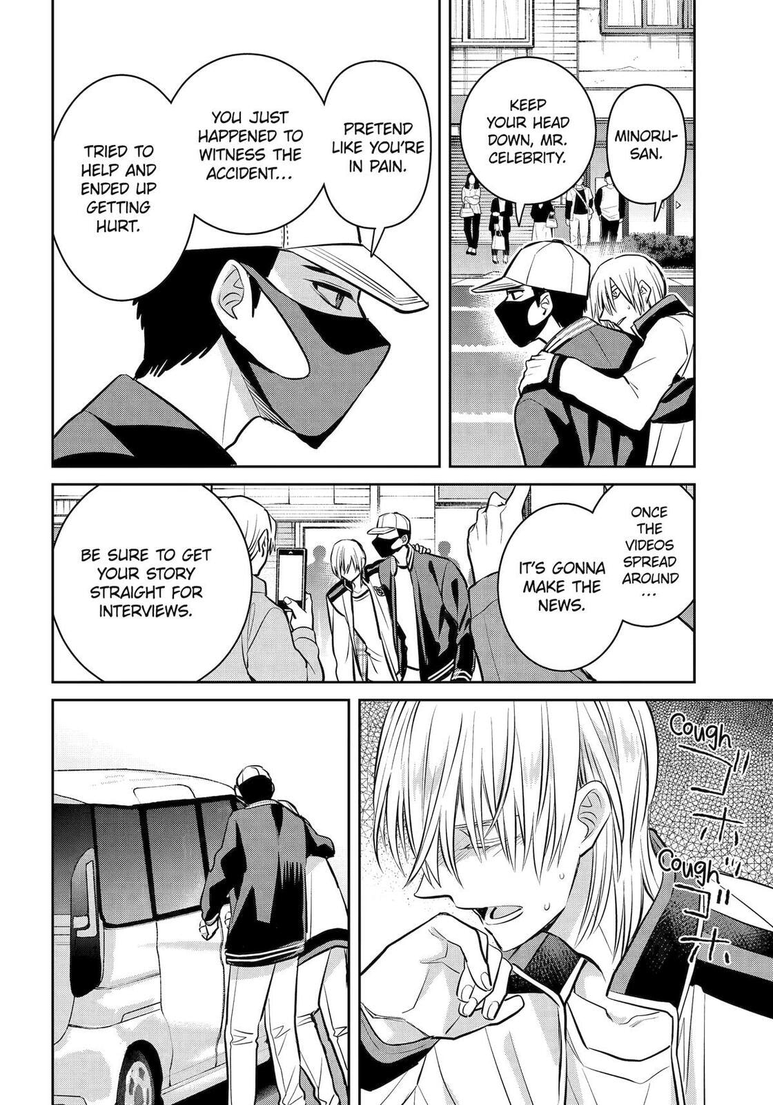 404 Demons Chapter 41 page 28 - 