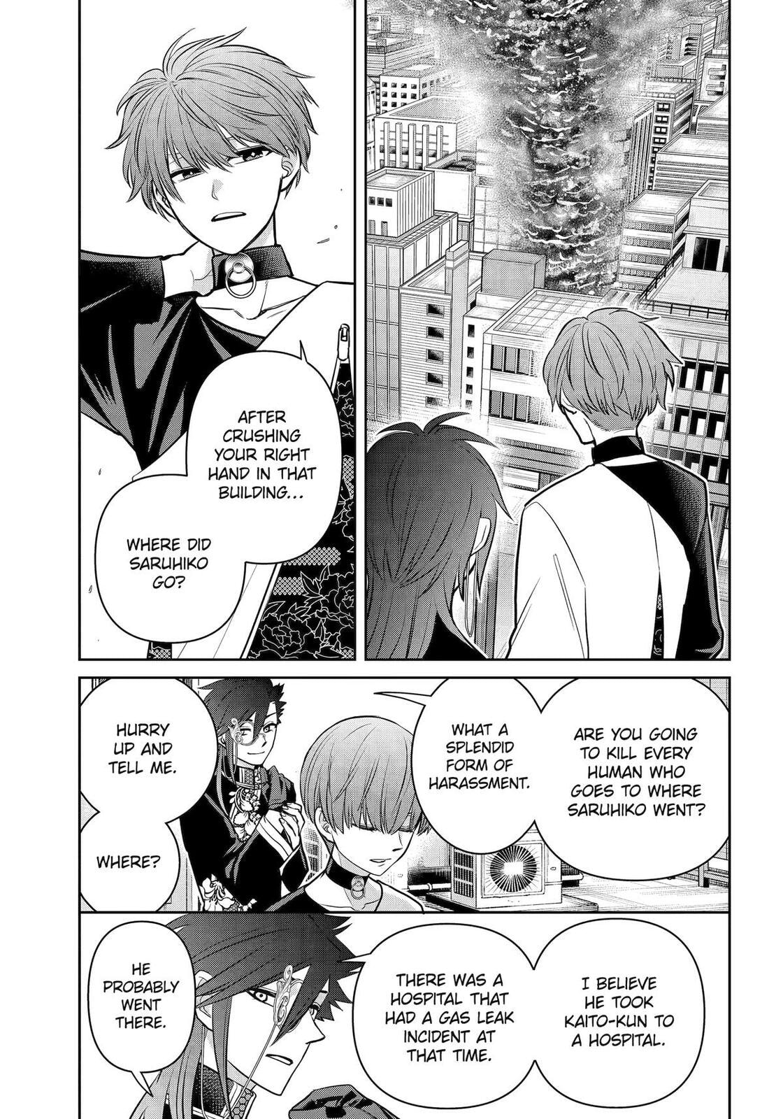 404 Demons Chapter 41 page 31 - 