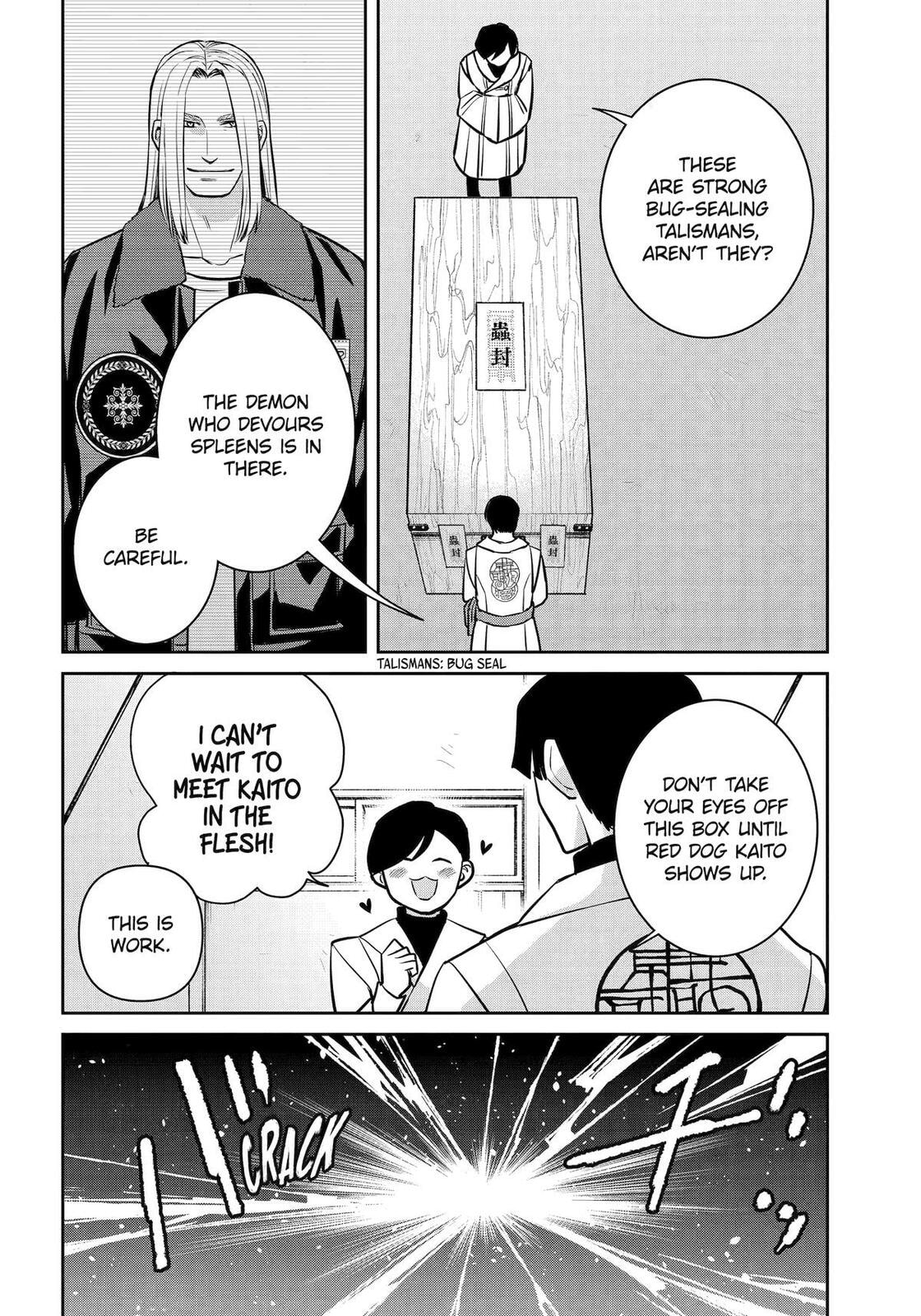 404 Demons Chapter 41 page 34 - 