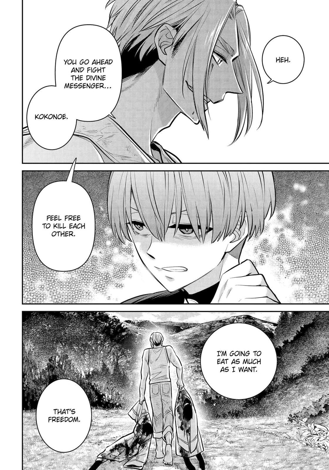 404 Demons Chapter 41 page 40 - 