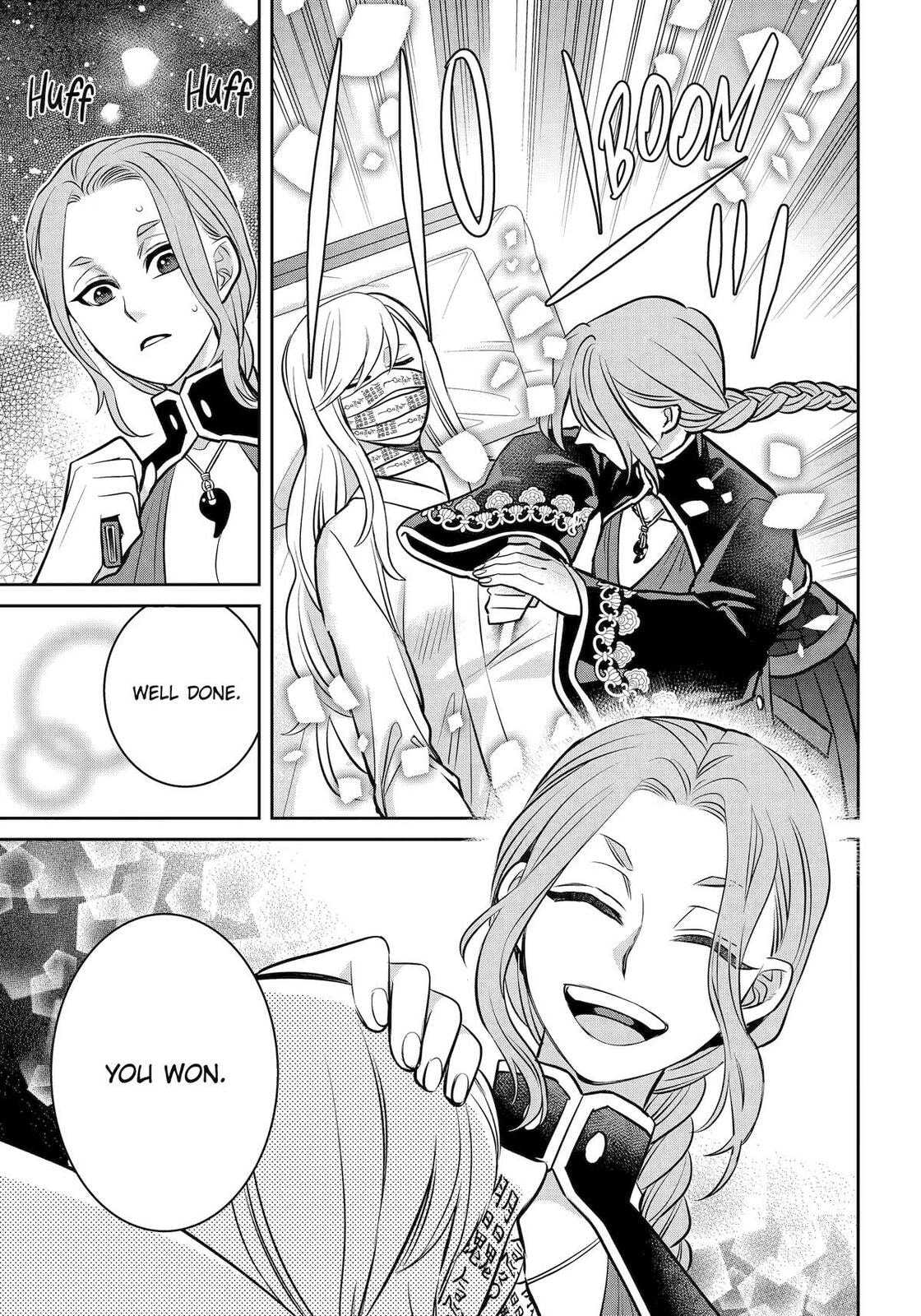 404 Demons Chapter 41 page 5 - 