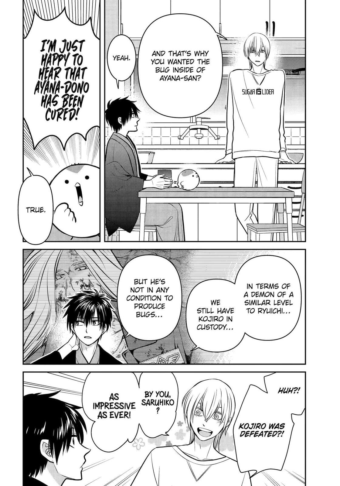 404 Demons Chapter 41 page 8 - 
