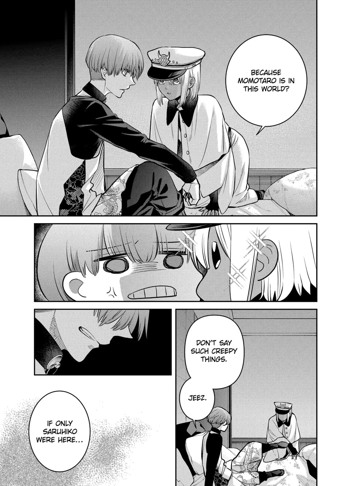 404 Demons Chapter 42.1 page 11 - 