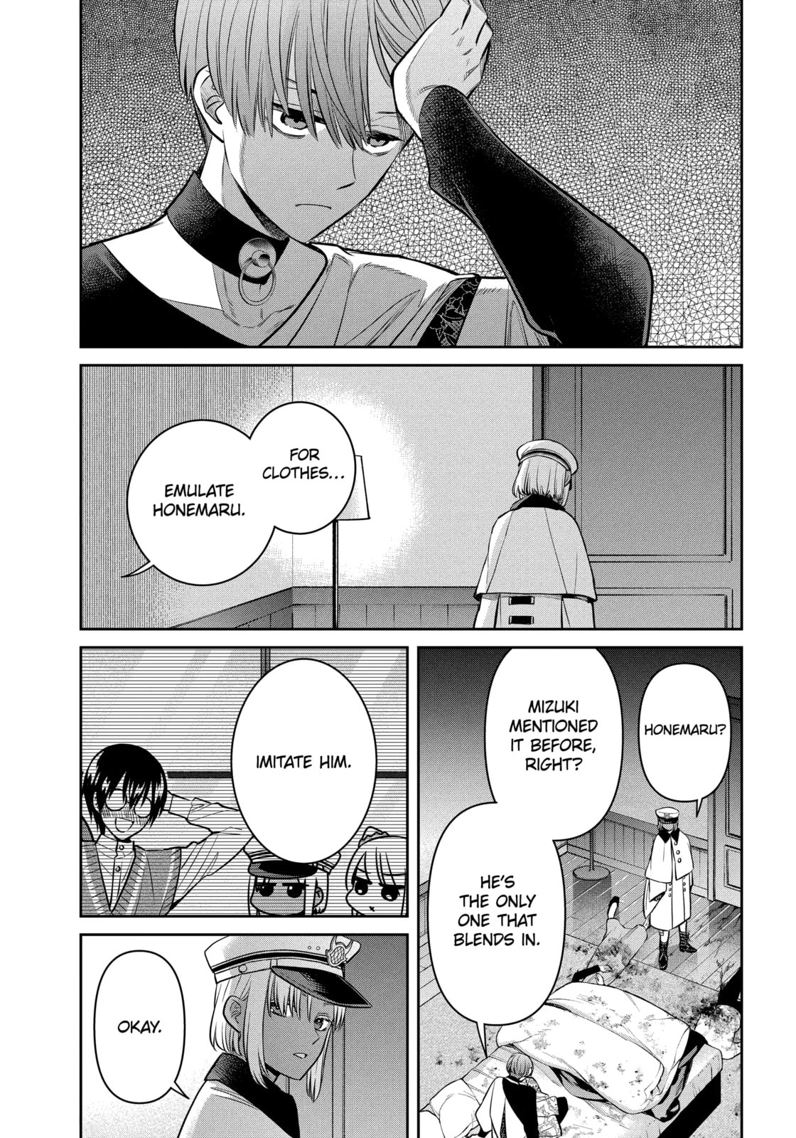 404 Demons Chapter 42.1 page 13 - 