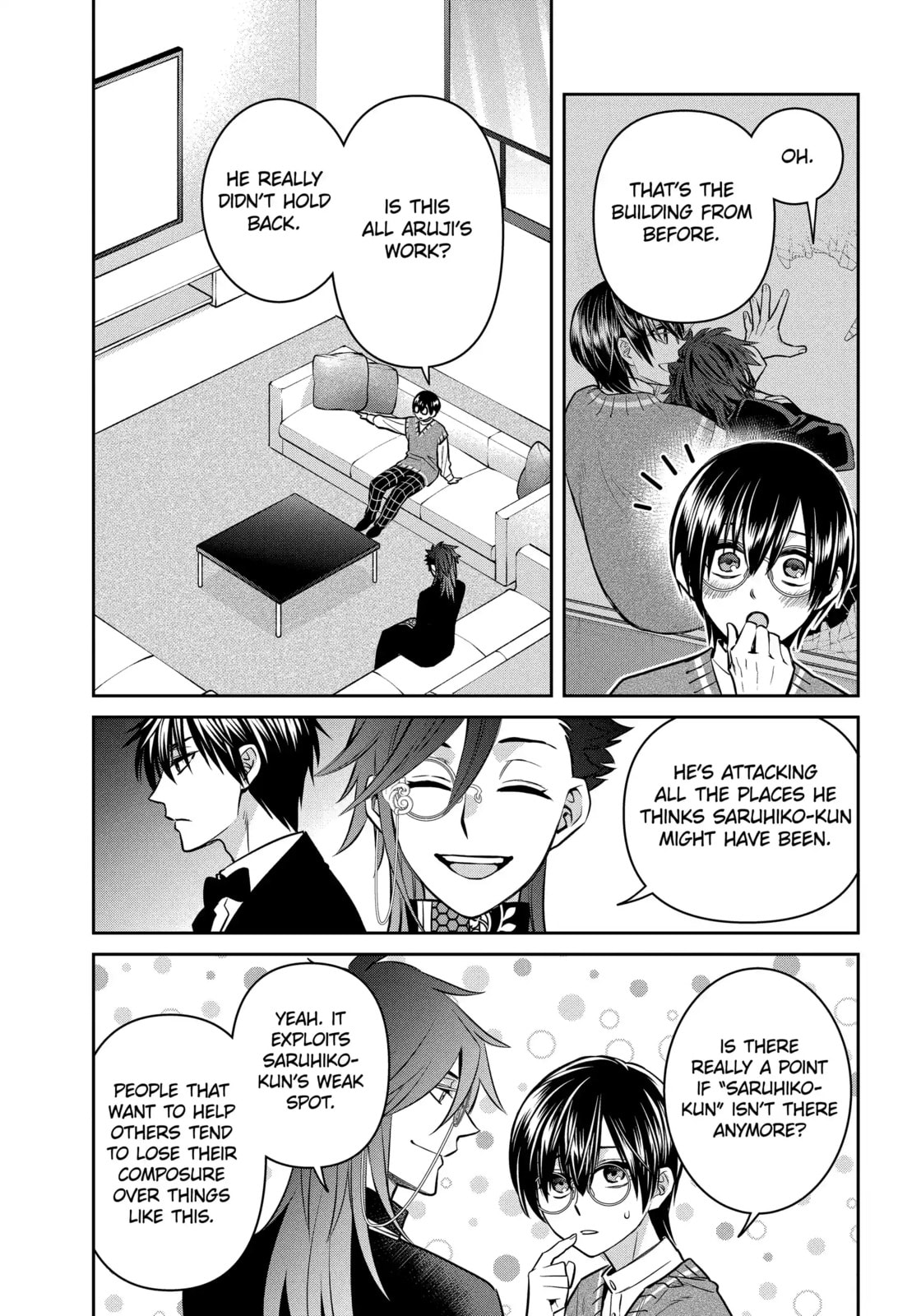 404 Demons Chapter 42.1 page 3 - 