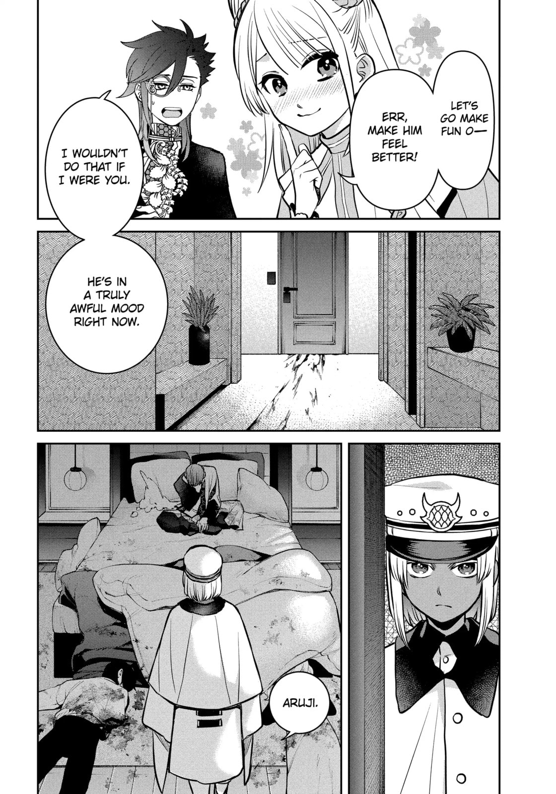404 Demons Chapter 42.1 page 8 - 