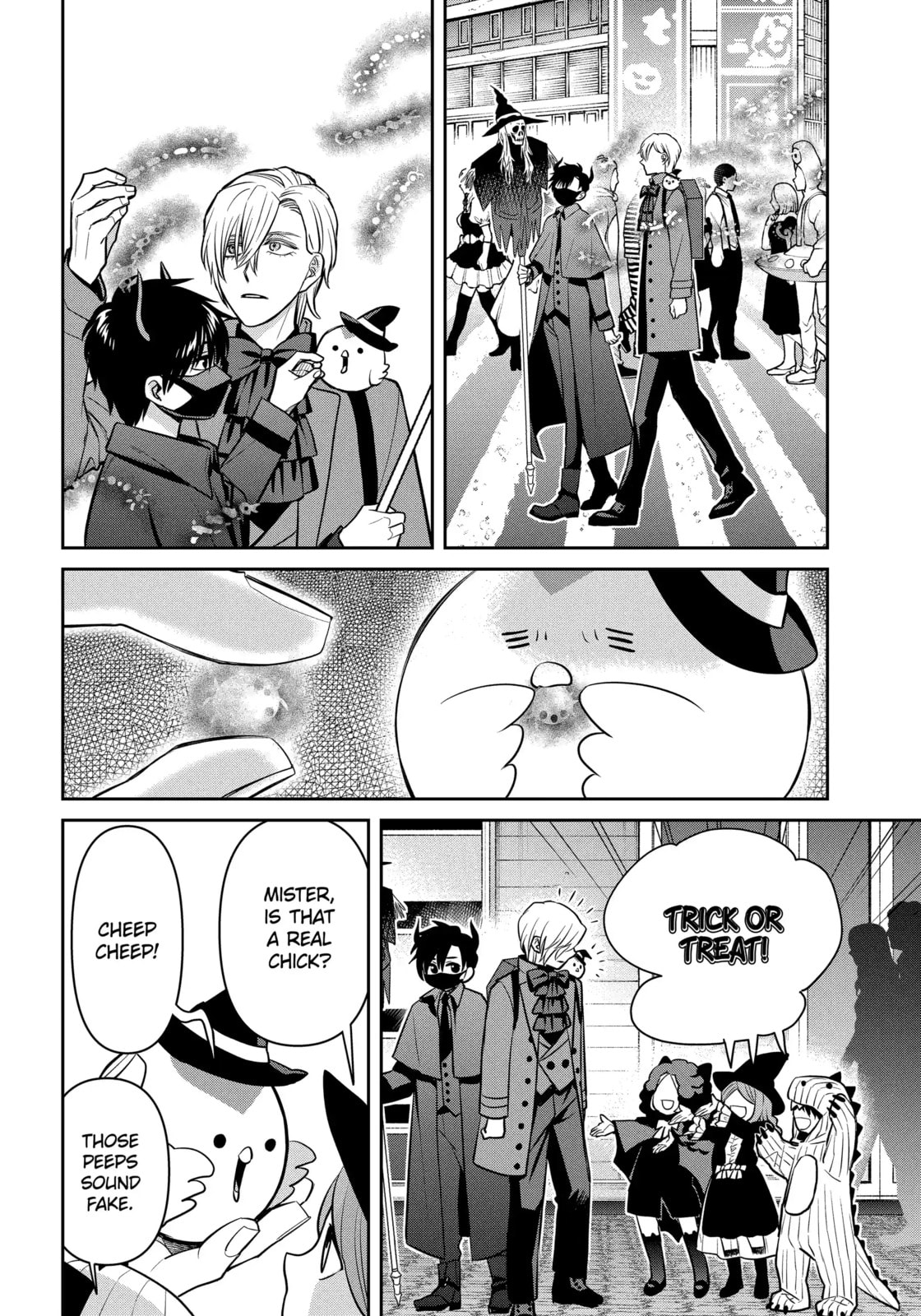 404 Demons Chapter 42.2 page 7 - 