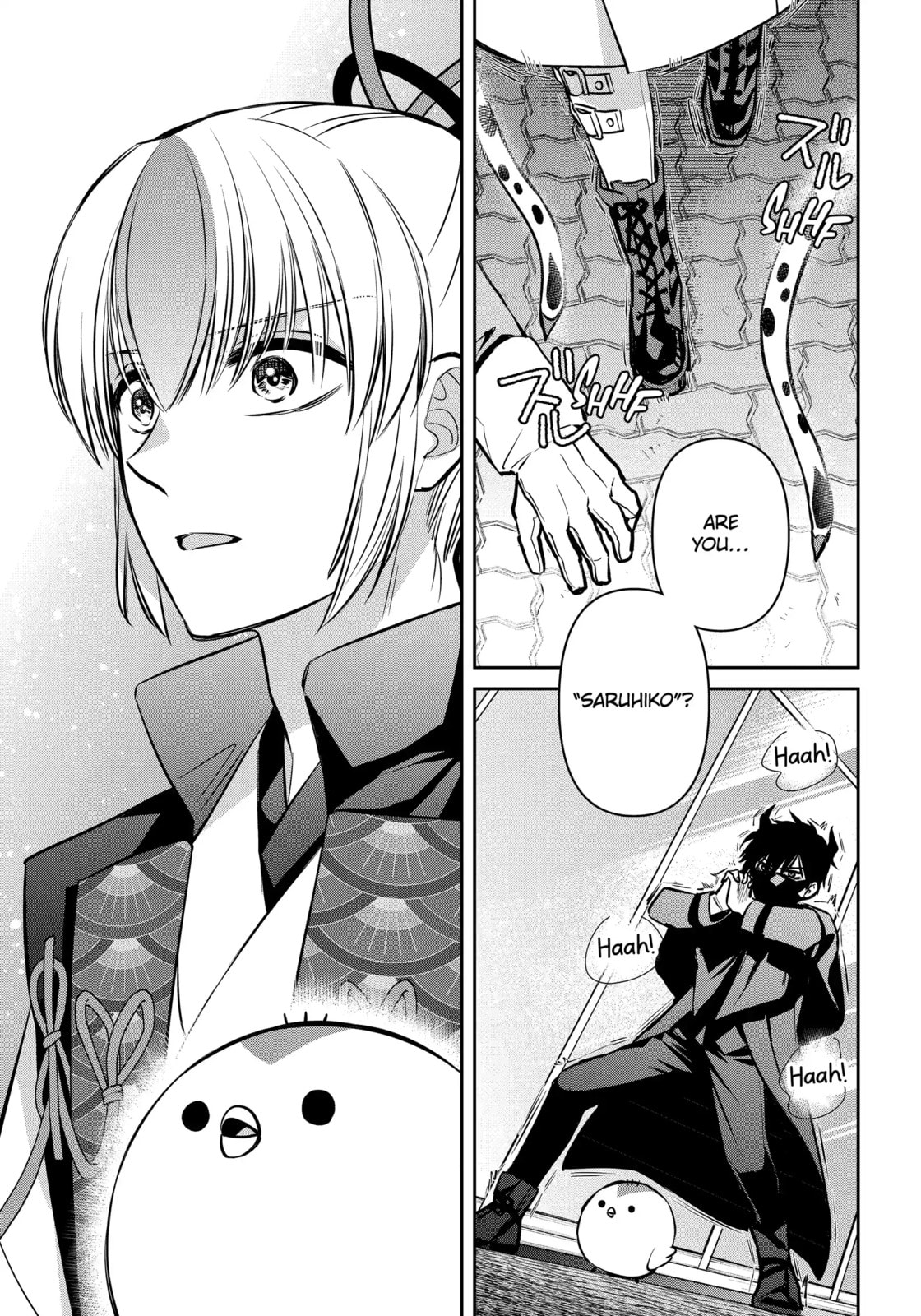 404 Demons Chapter 42.3 page 11 - 