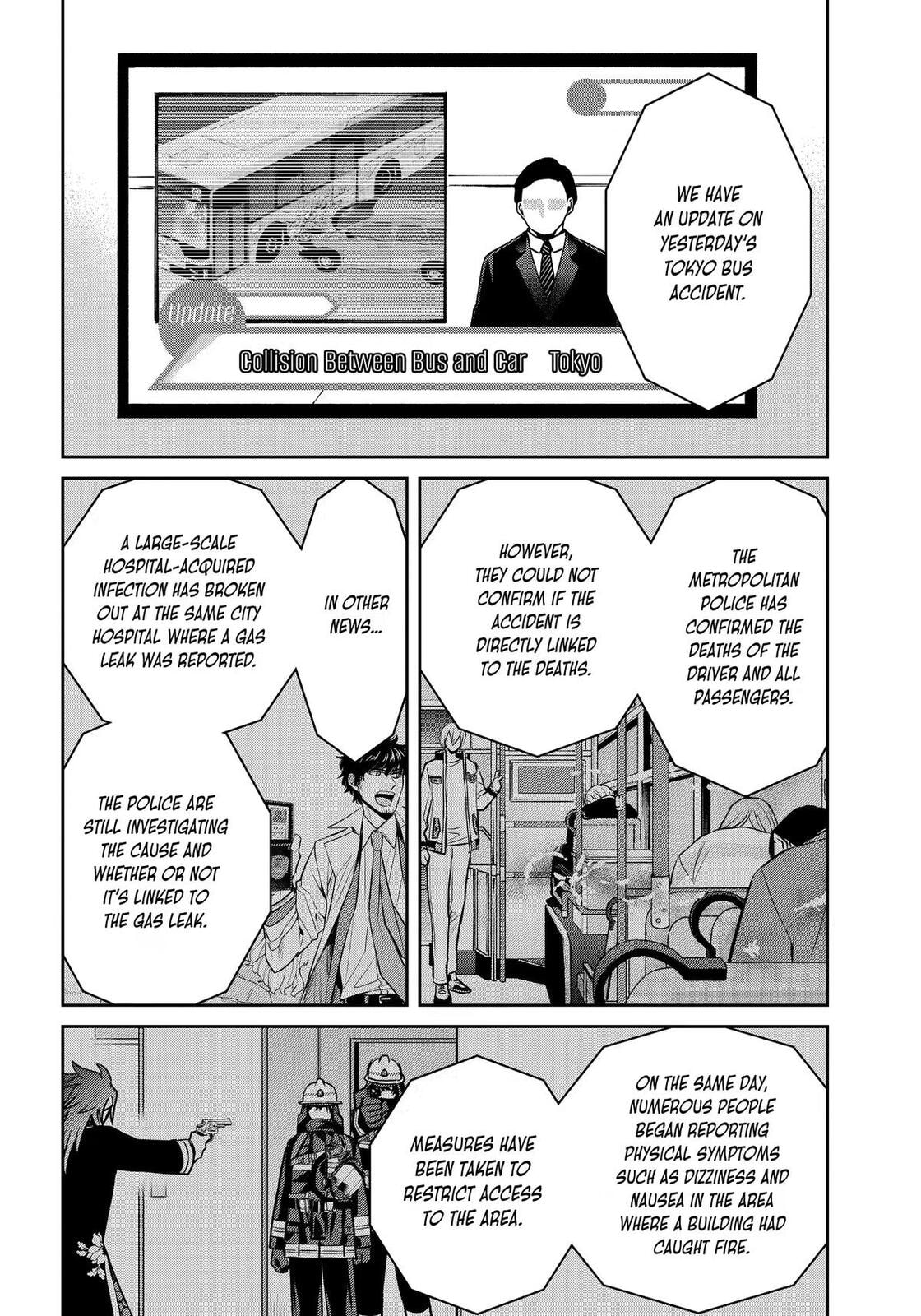 404 Demons Chapter 42 page 2 - 