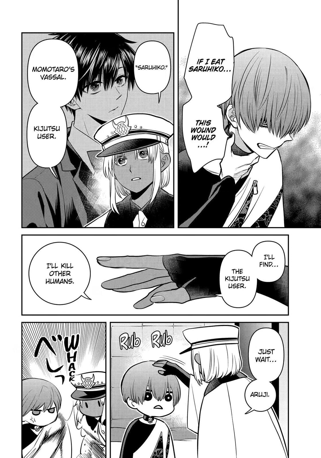 404 Demons Chapter 42 page 12 - 