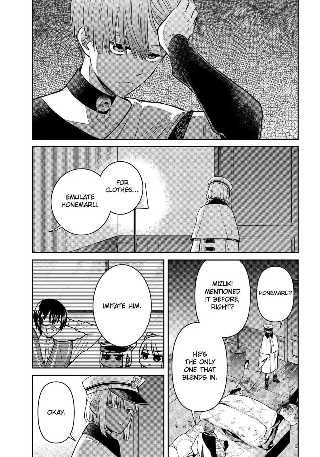 404 Demons Chapter 42 page 13 - 