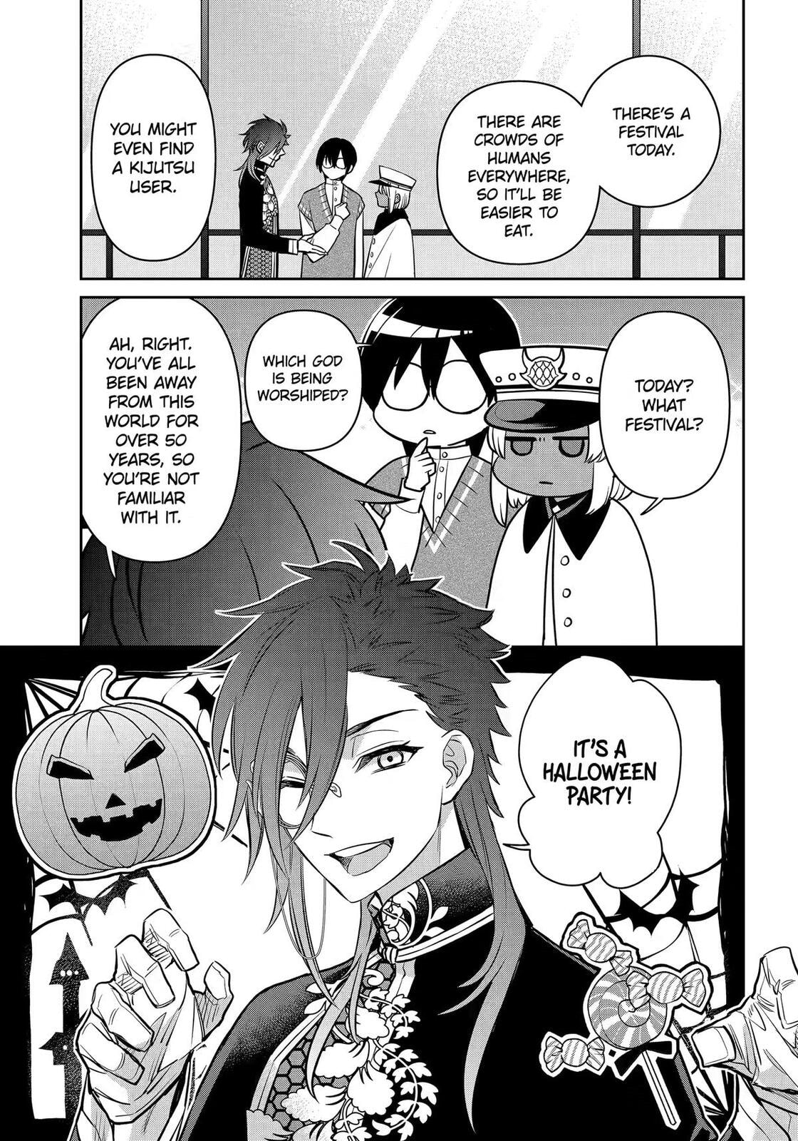 404 Demons Chapter 42 page 15 - 