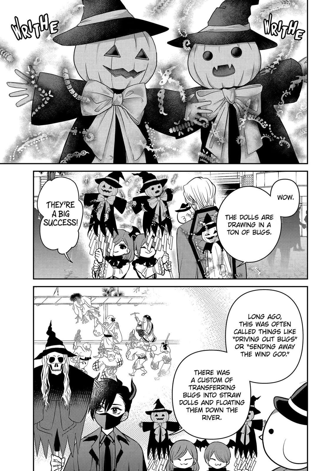 404 Demons Chapter 42 page 17 - 