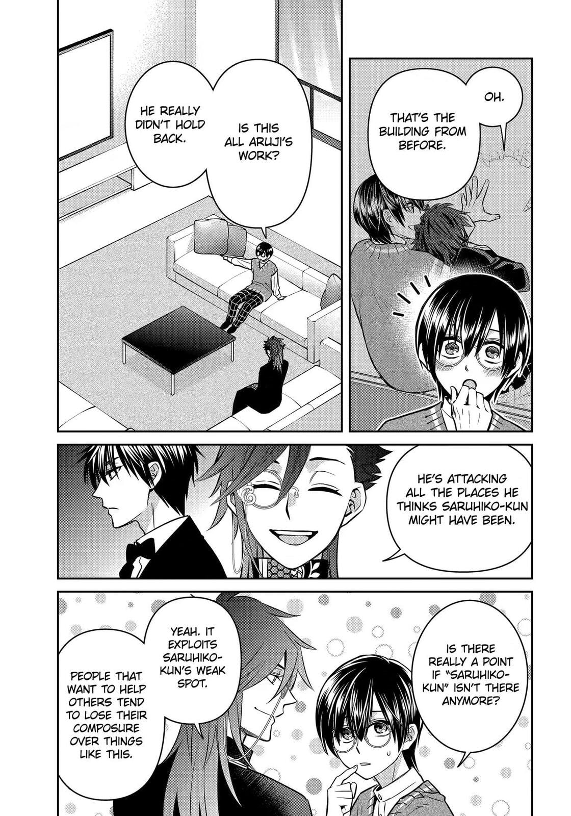 404 Demons Chapter 42 page 3 - 