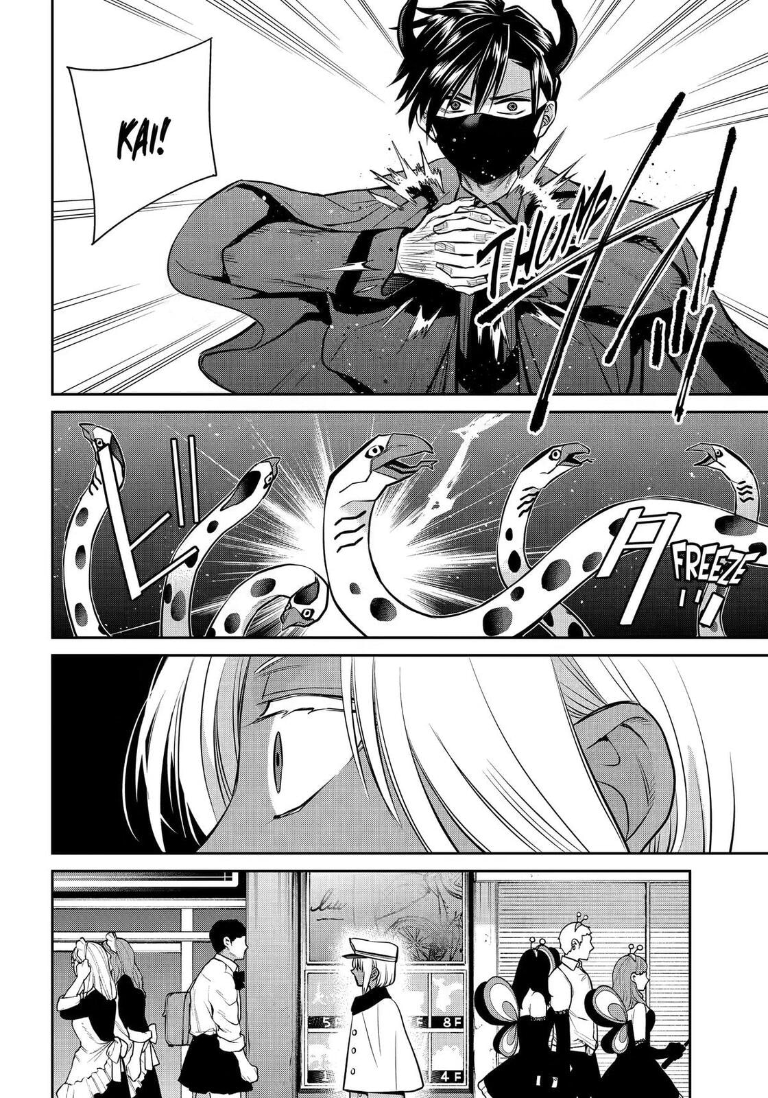 404 Demons Chapter 42 page 32 - 