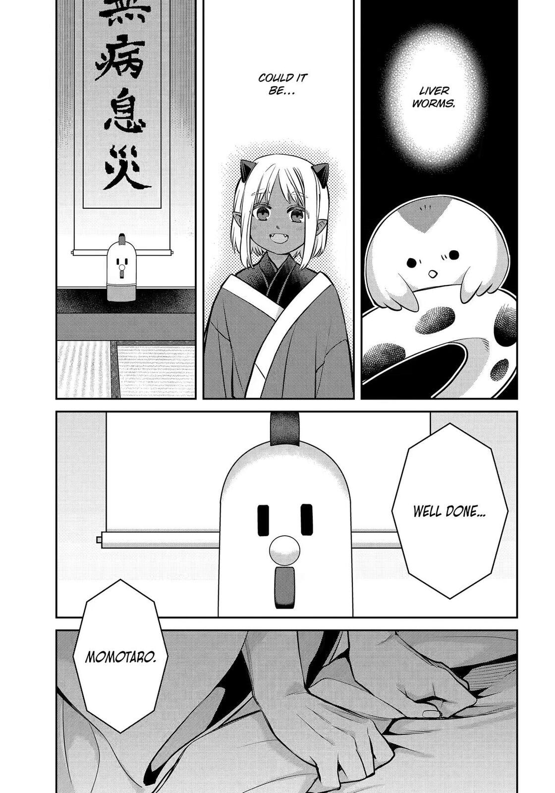 404 Demons Chapter 42 page 35 - 
