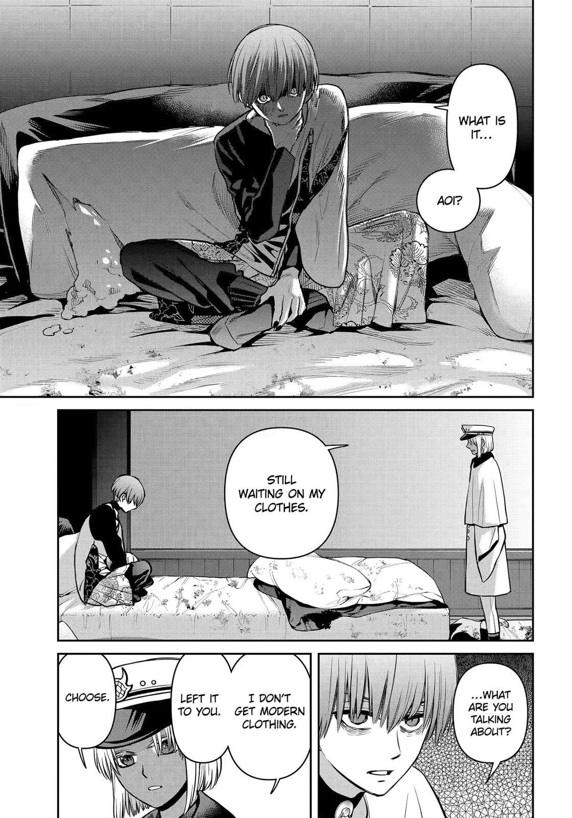 404 Demons Chapter 42 page 9 - 