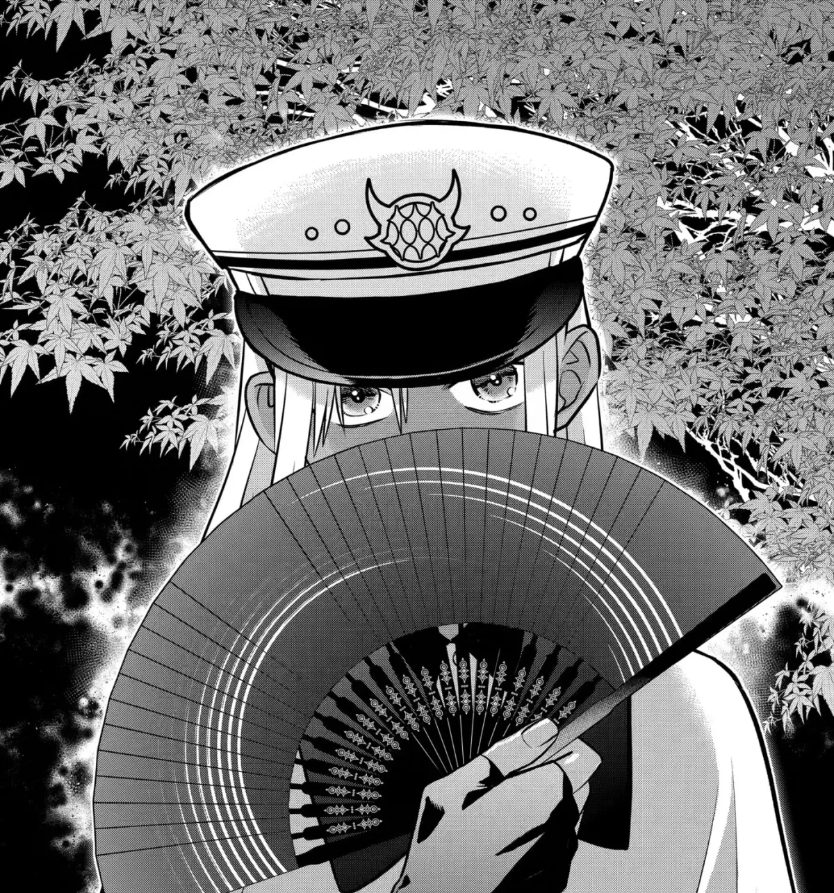 404 Demons Chapter 43 page 1 - 