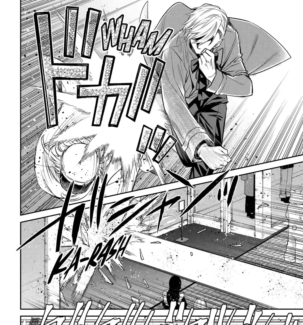 404 Demons Chapter 43 page 15 - 