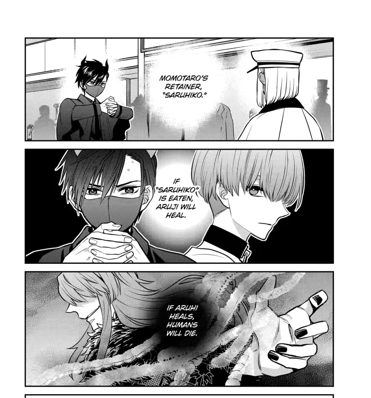 404 Demons Chapter 43 page 3 - 