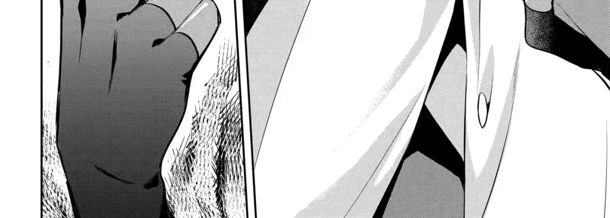 404 Demons Chapter 43 page 24 - 