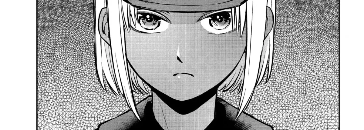 404 Demons Chapter 43 page 6 - 