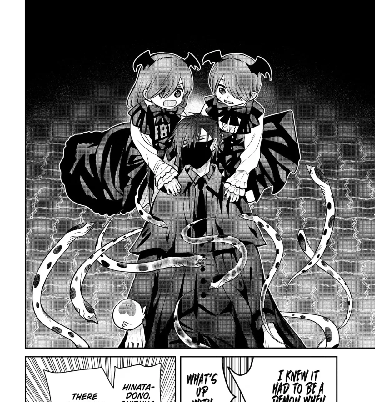 404 Demons Chapter 43 page 51 - 