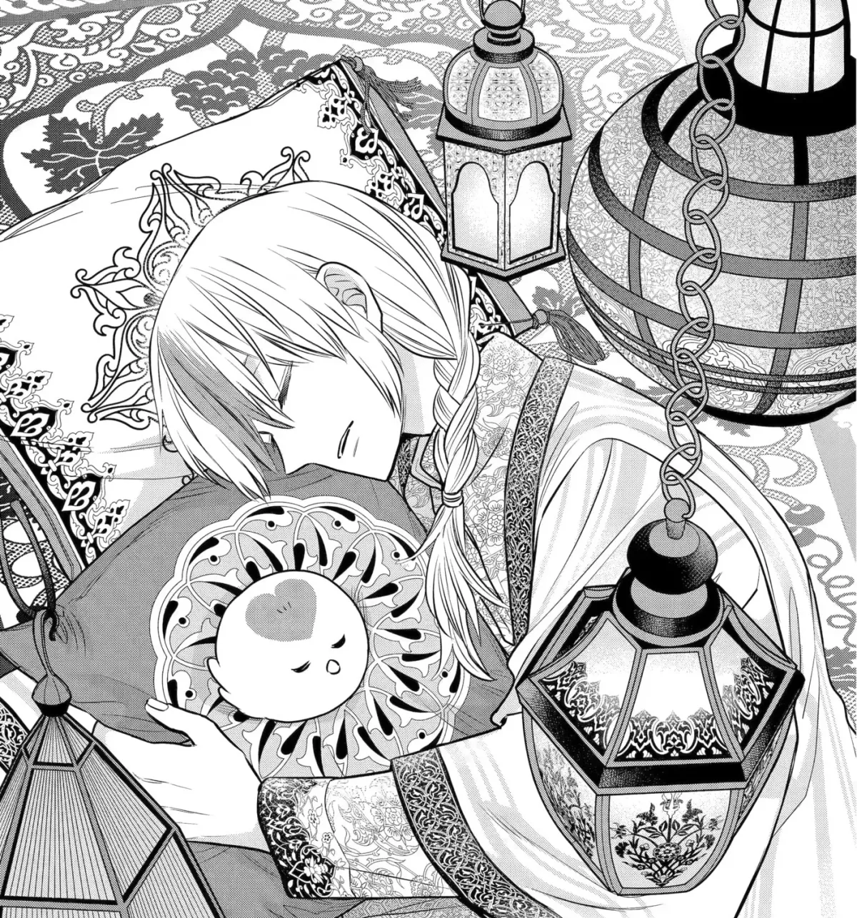 404 Demons Chapter 44 page 1 - 