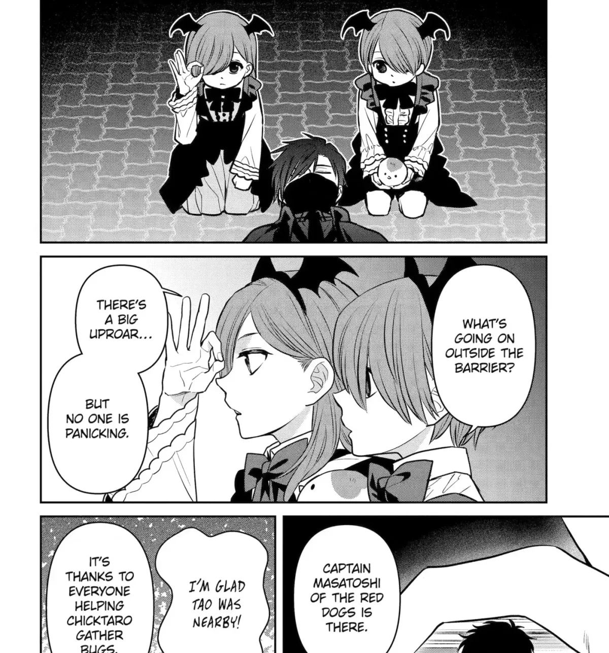 404 Demons Chapter 44 page 3 - 
