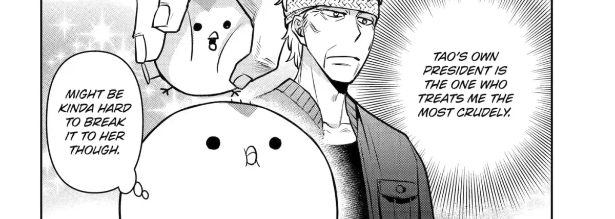 404 Demons Chapter 44 page 24 - 