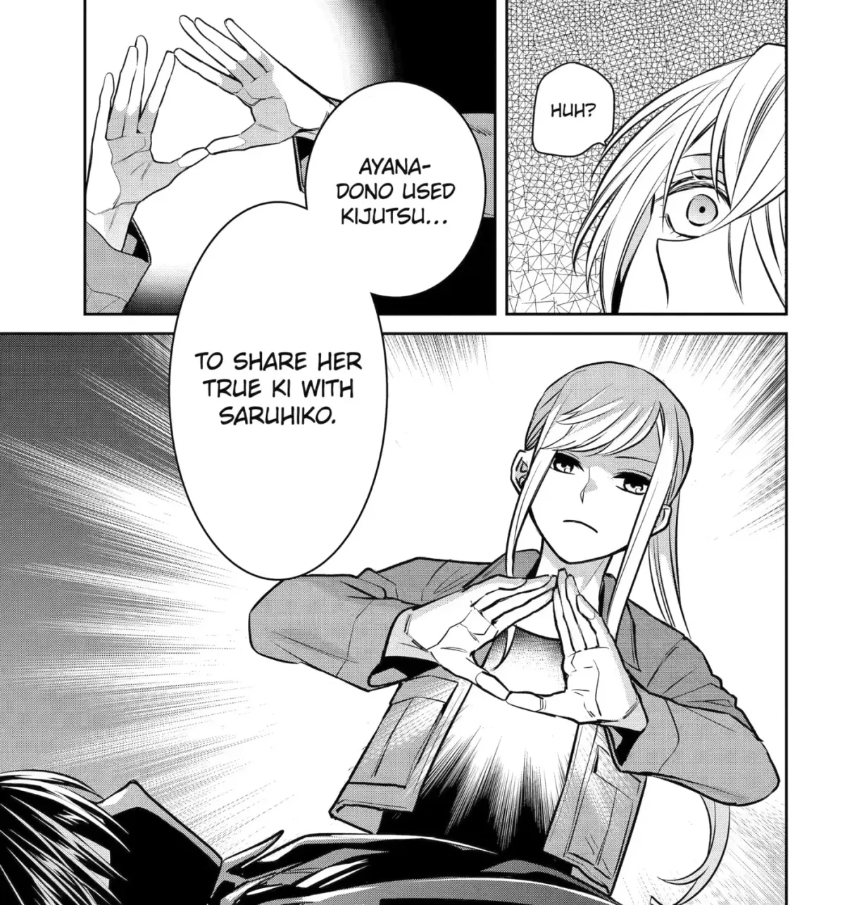 404 Demons Chapter 44 page 41 - 