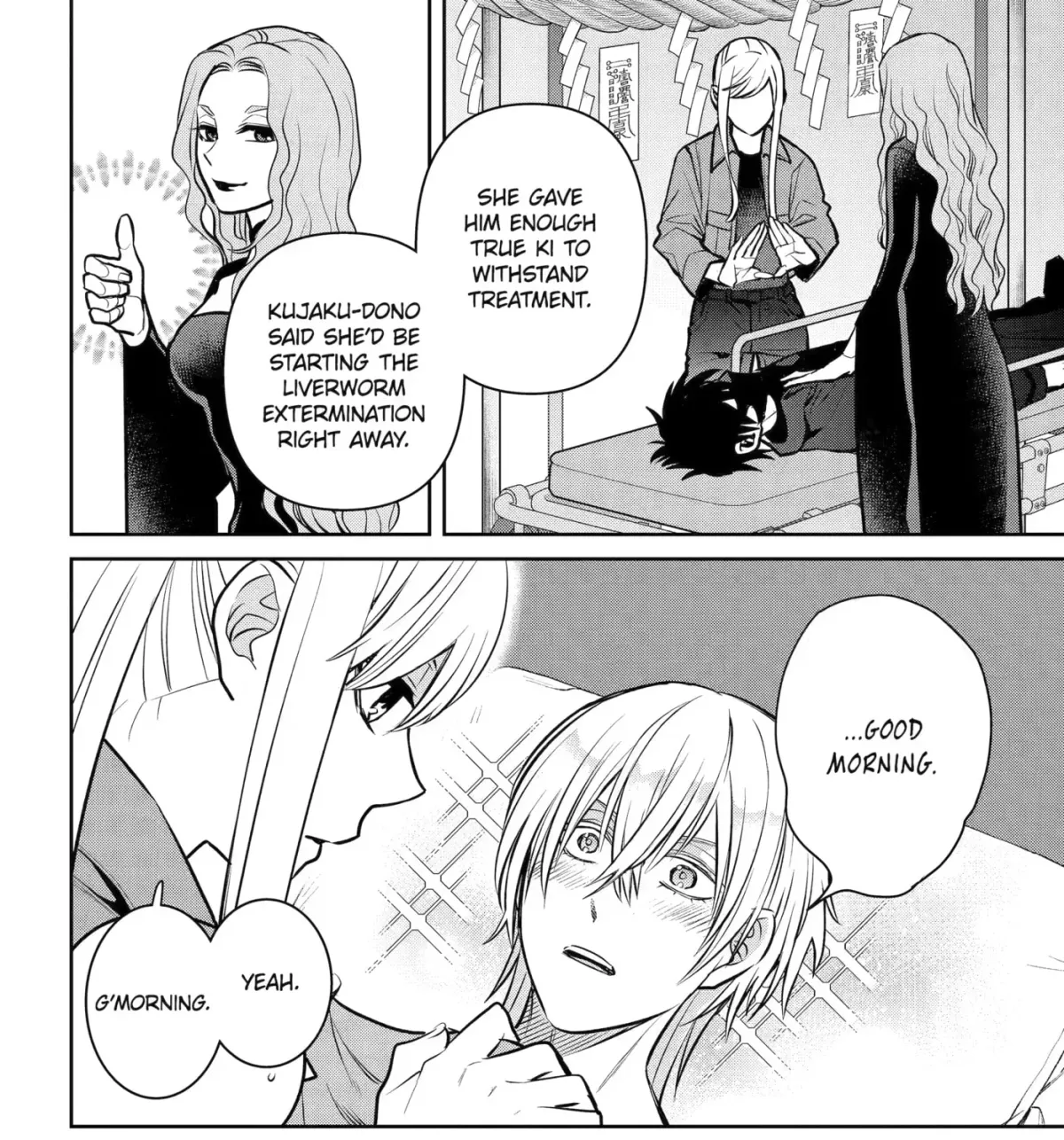 404 Demons Chapter 44 page 43 - 