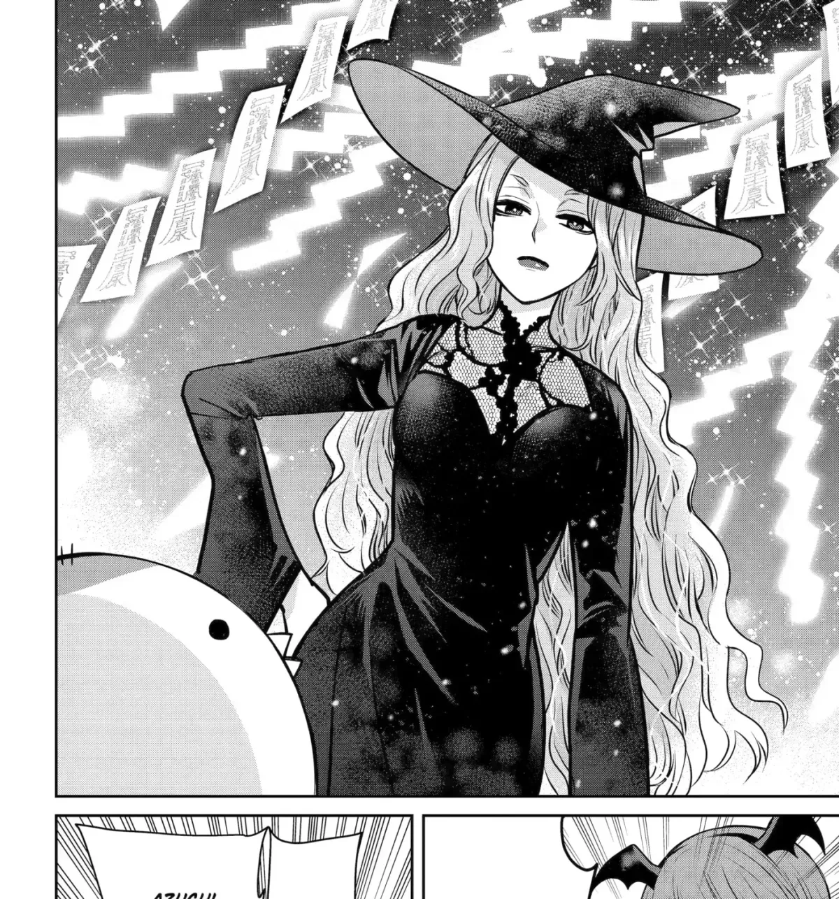 404 Demons Chapter 44 page 7 - 