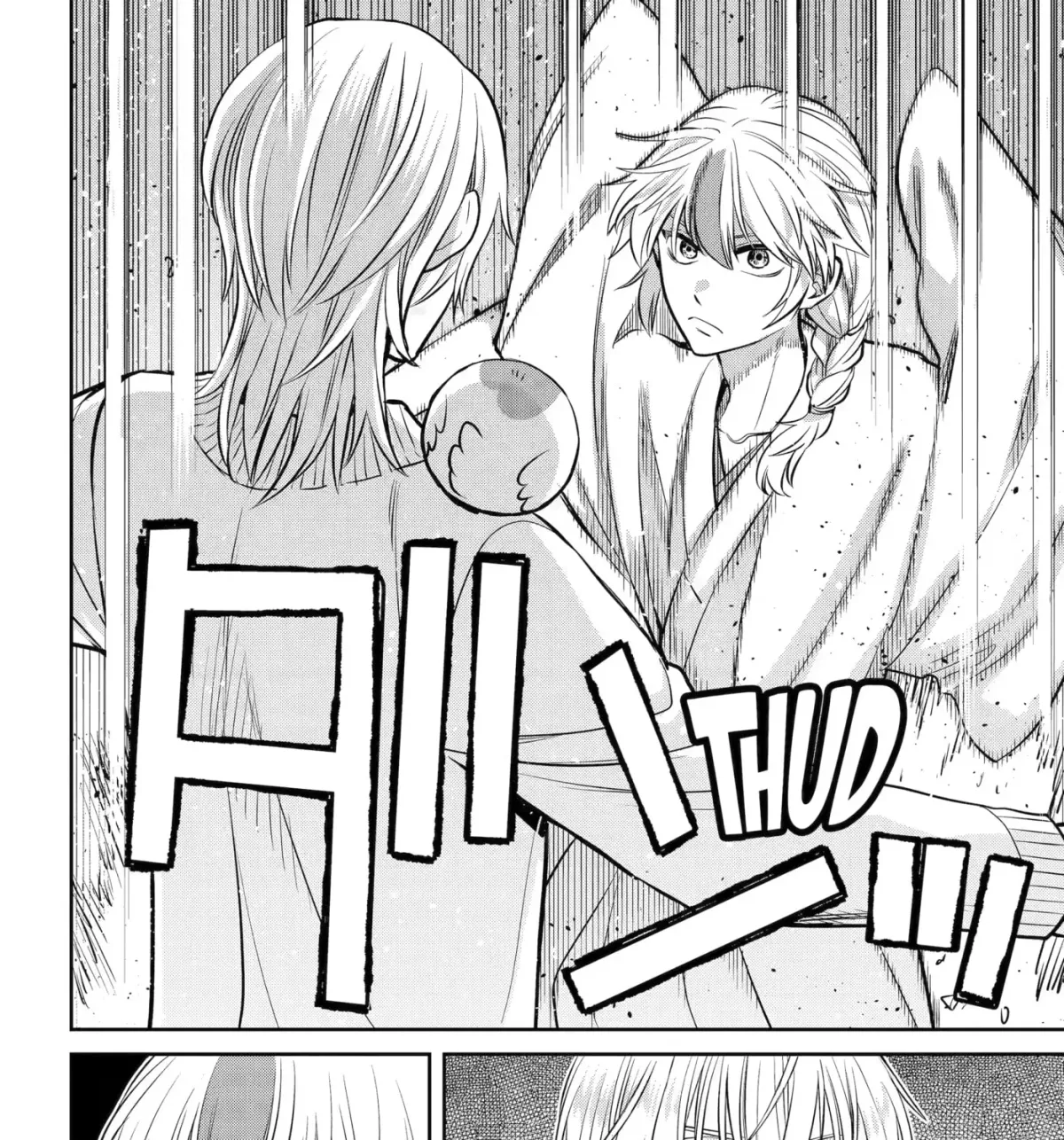 404 Demons Chapter 44 page 63 - 