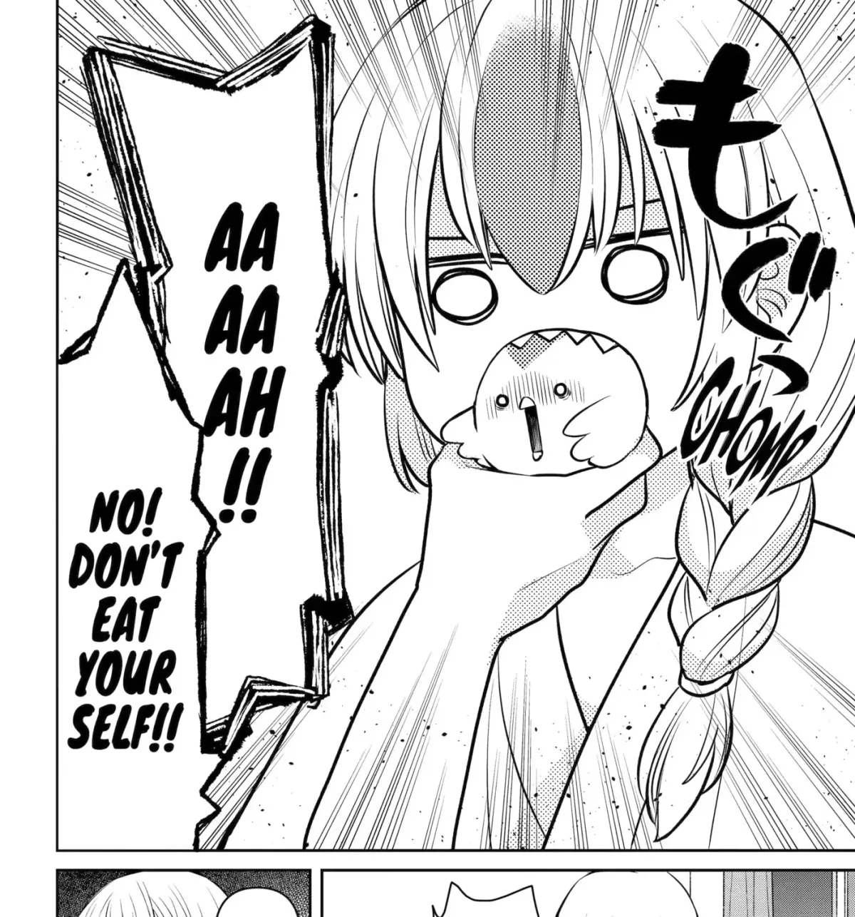 404 Demons Chapter 44 page 67 - 