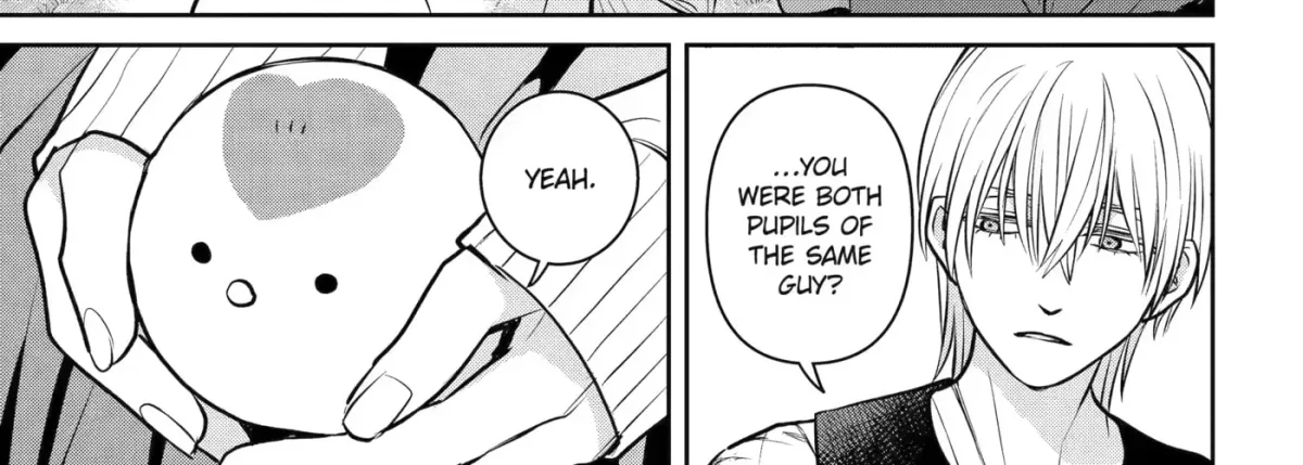 404 Demons Chapter 44 page 74 - 