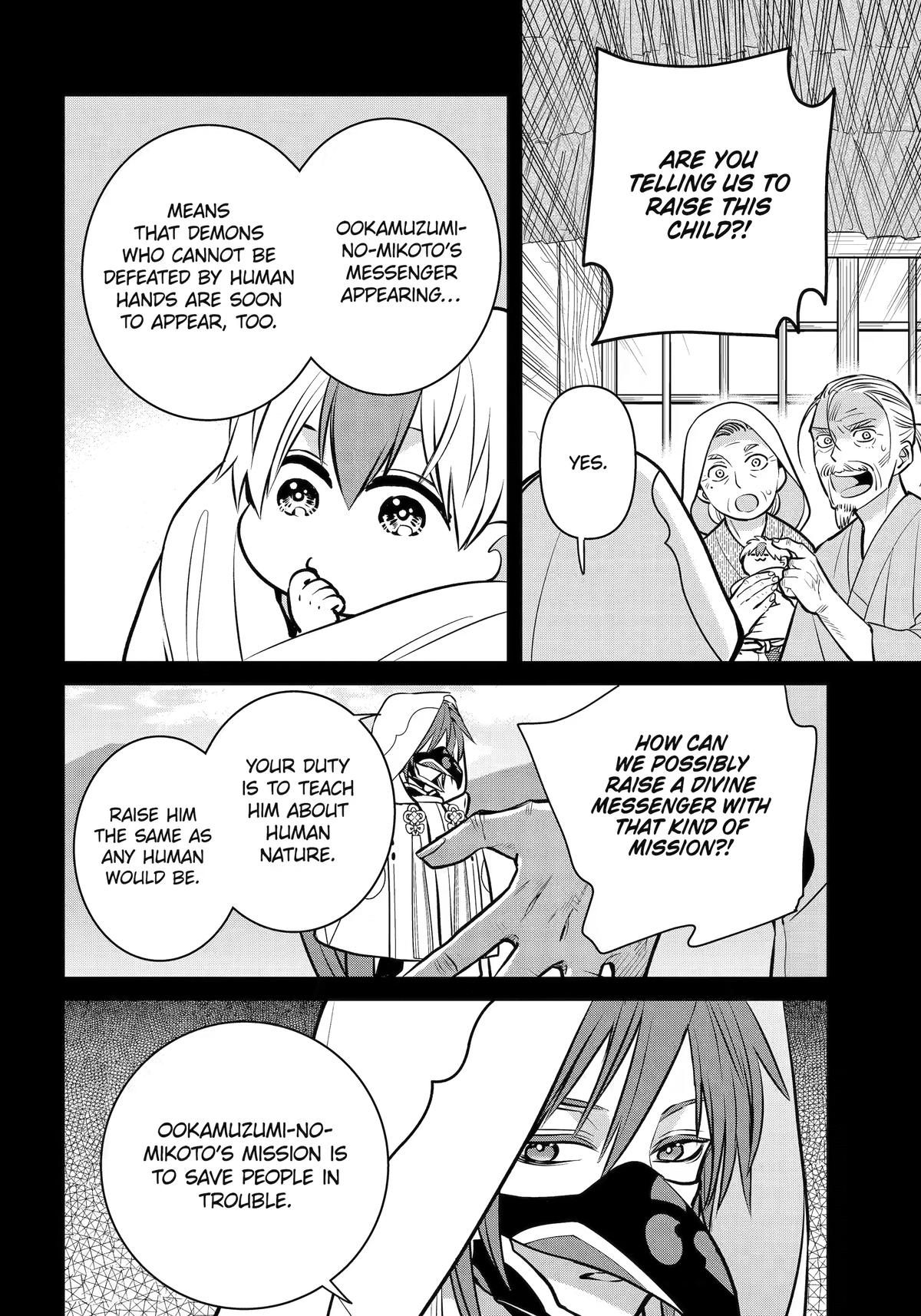 404 Demons Chapter 45 page 13 - 