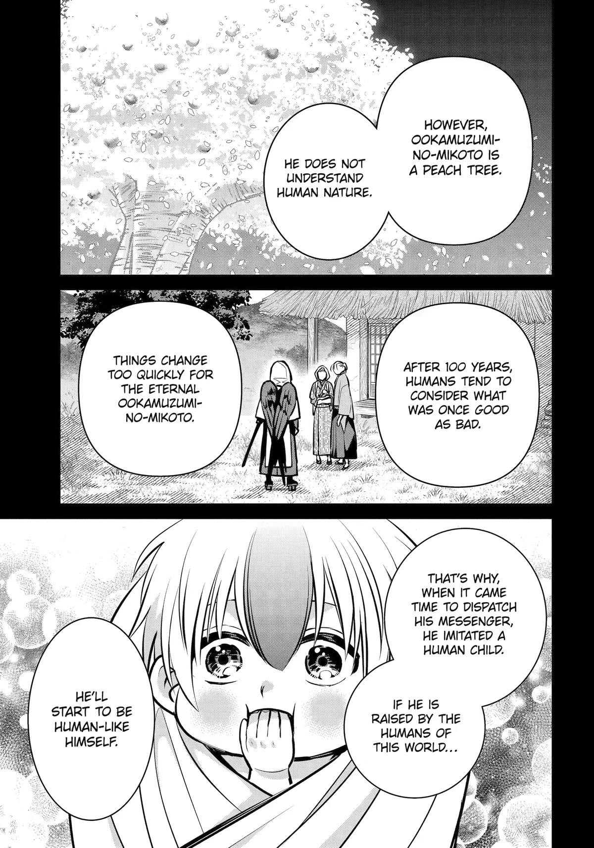 404 Demons Chapter 45 page 14 - 