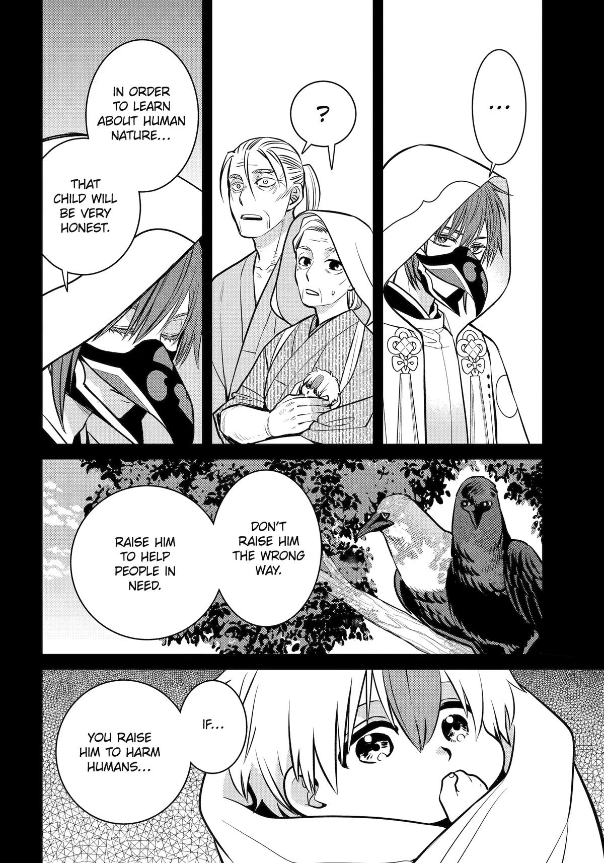 404 Demons Chapter 45 page 15 - 
