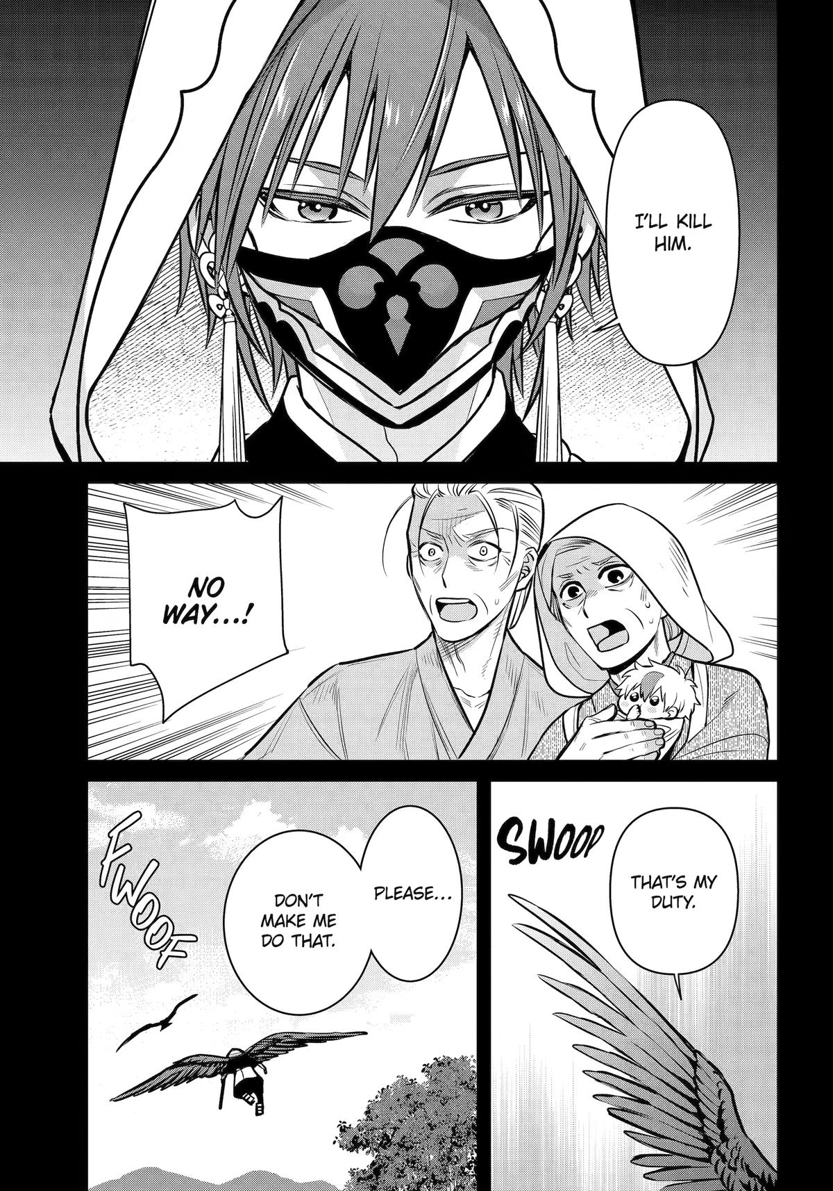 404 Demons Chapter 45 page 16 - 