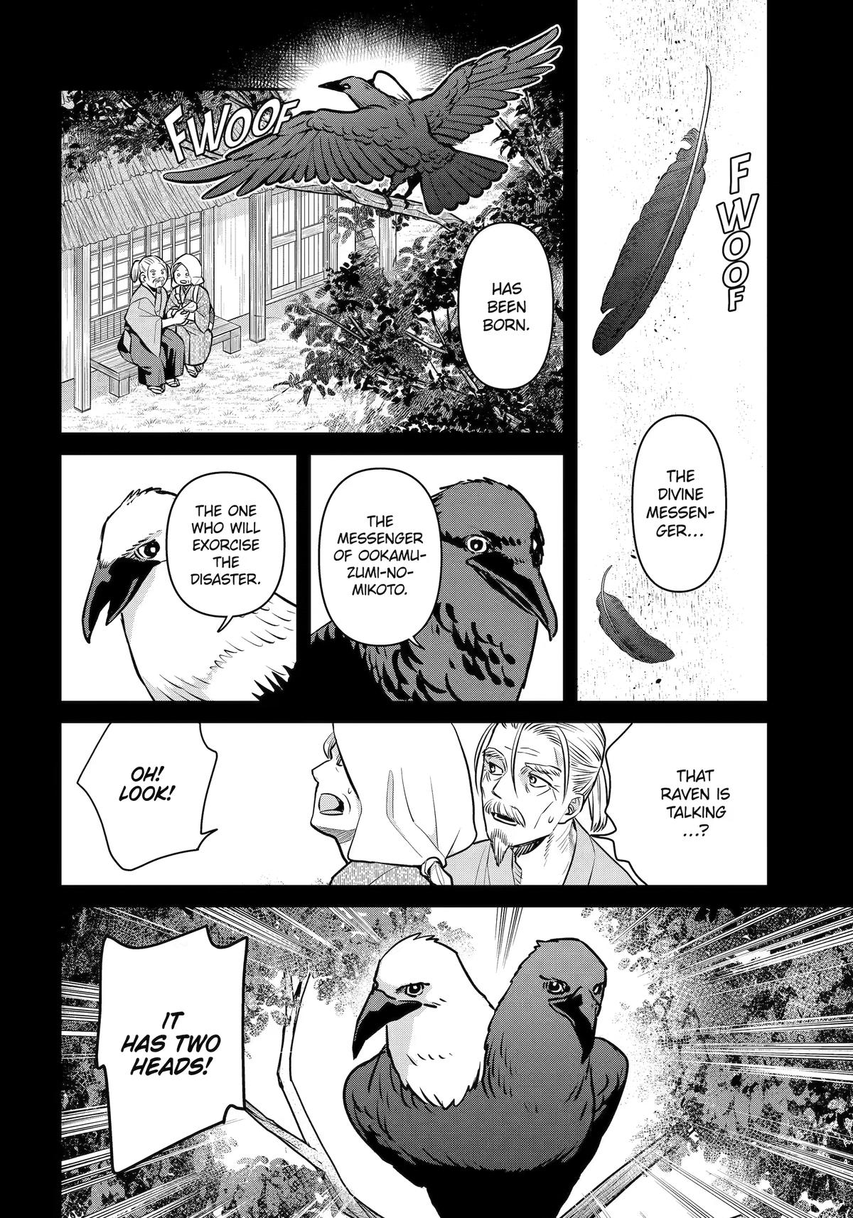 404 Demons Chapter 45 page 5 - 