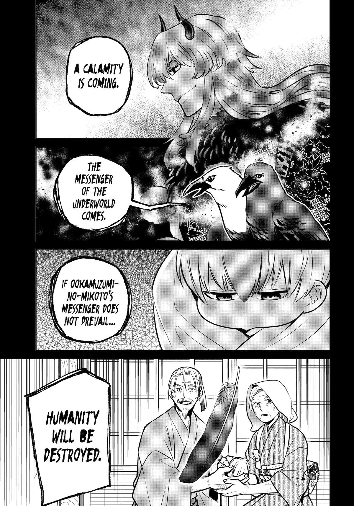 404 Demons Chapter 45 page 6 - 