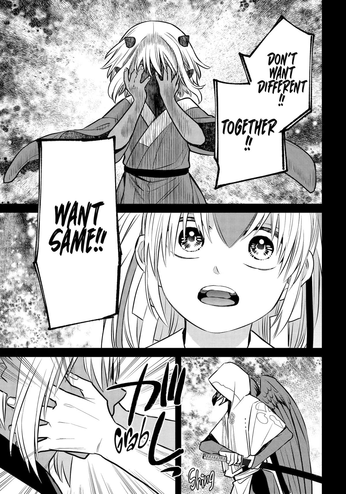 404 Demons Chapter 45 page 52 - 