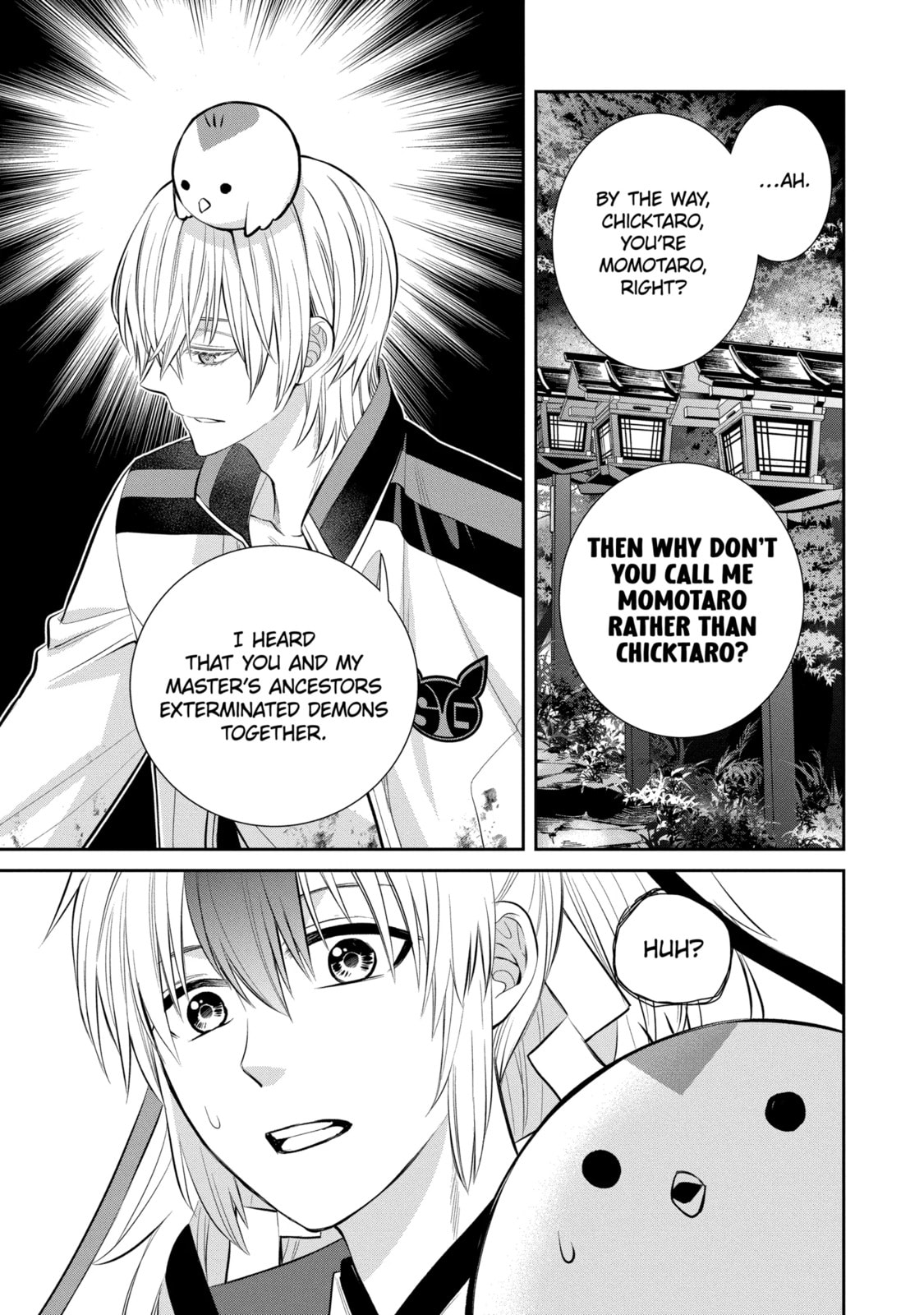 404 Demons Chapter 5.1 page 11 - 
