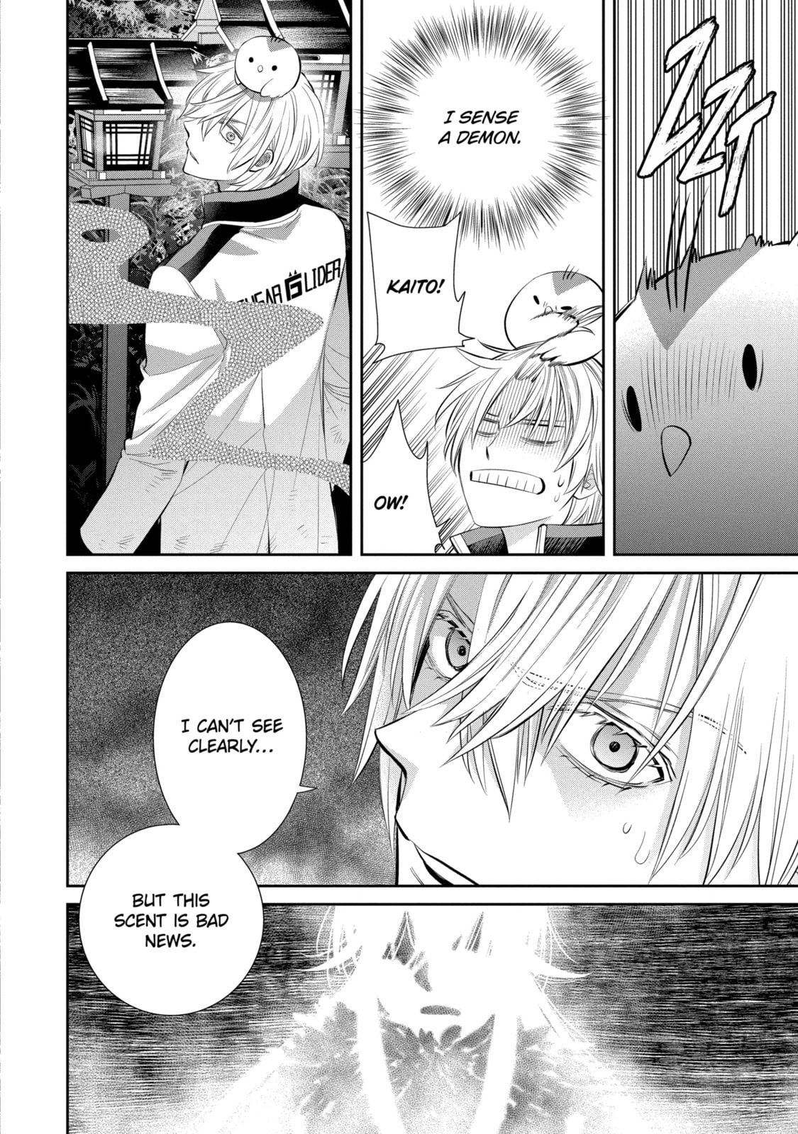404 Demons Chapter 5.1 page 12 - 