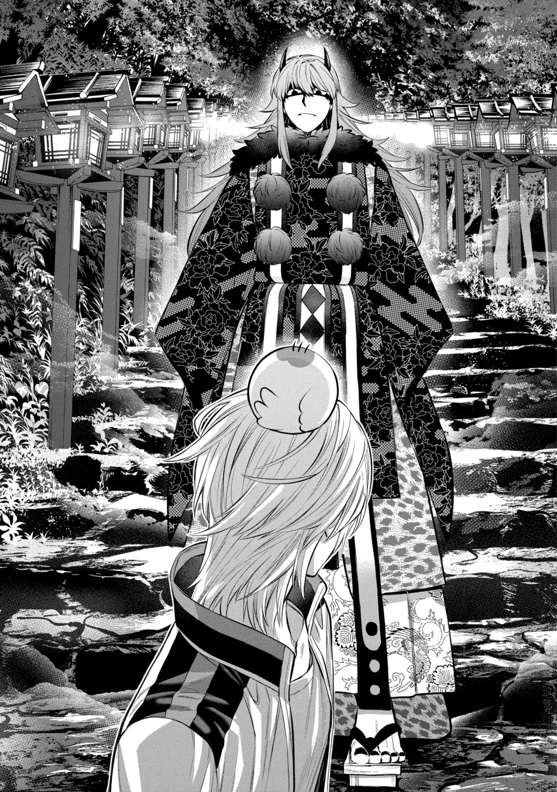 404 Demons Chapter 5.1 page 13 - 