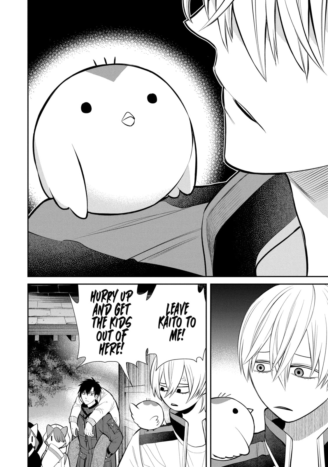 404 Demons Chapter 5.1 page 6 - 