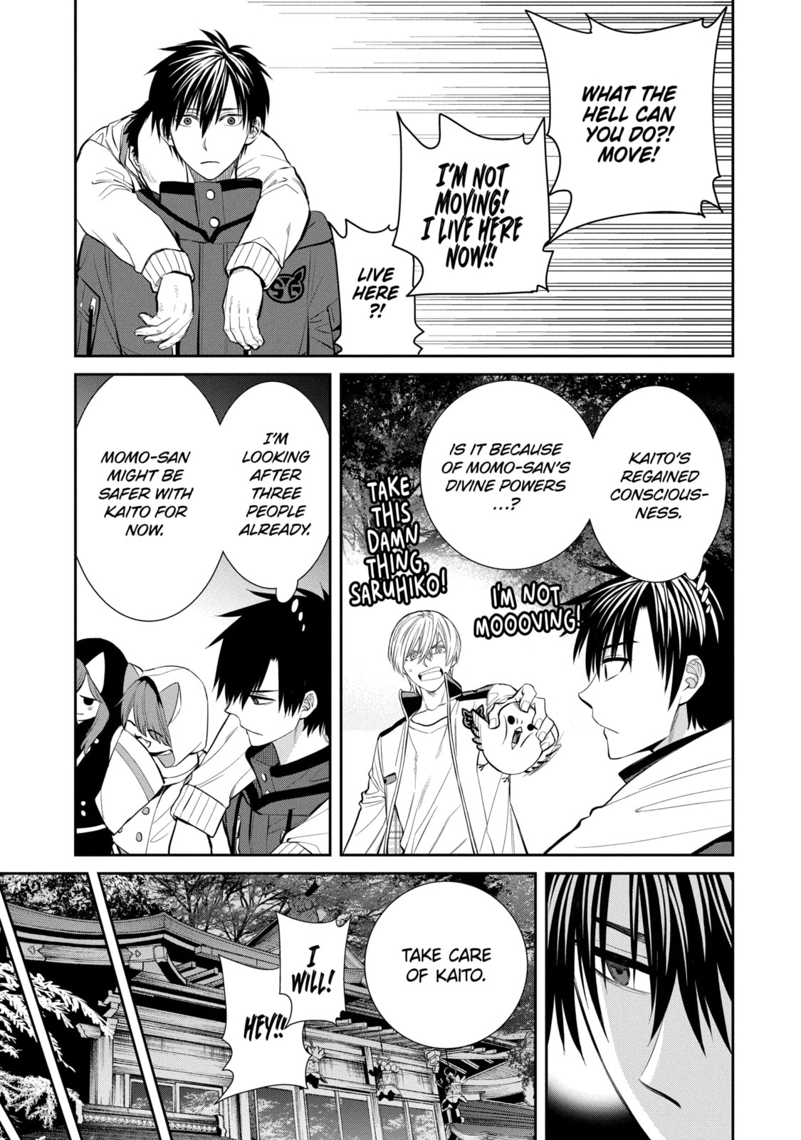 404 Demons Chapter 5.1 page 7 - 