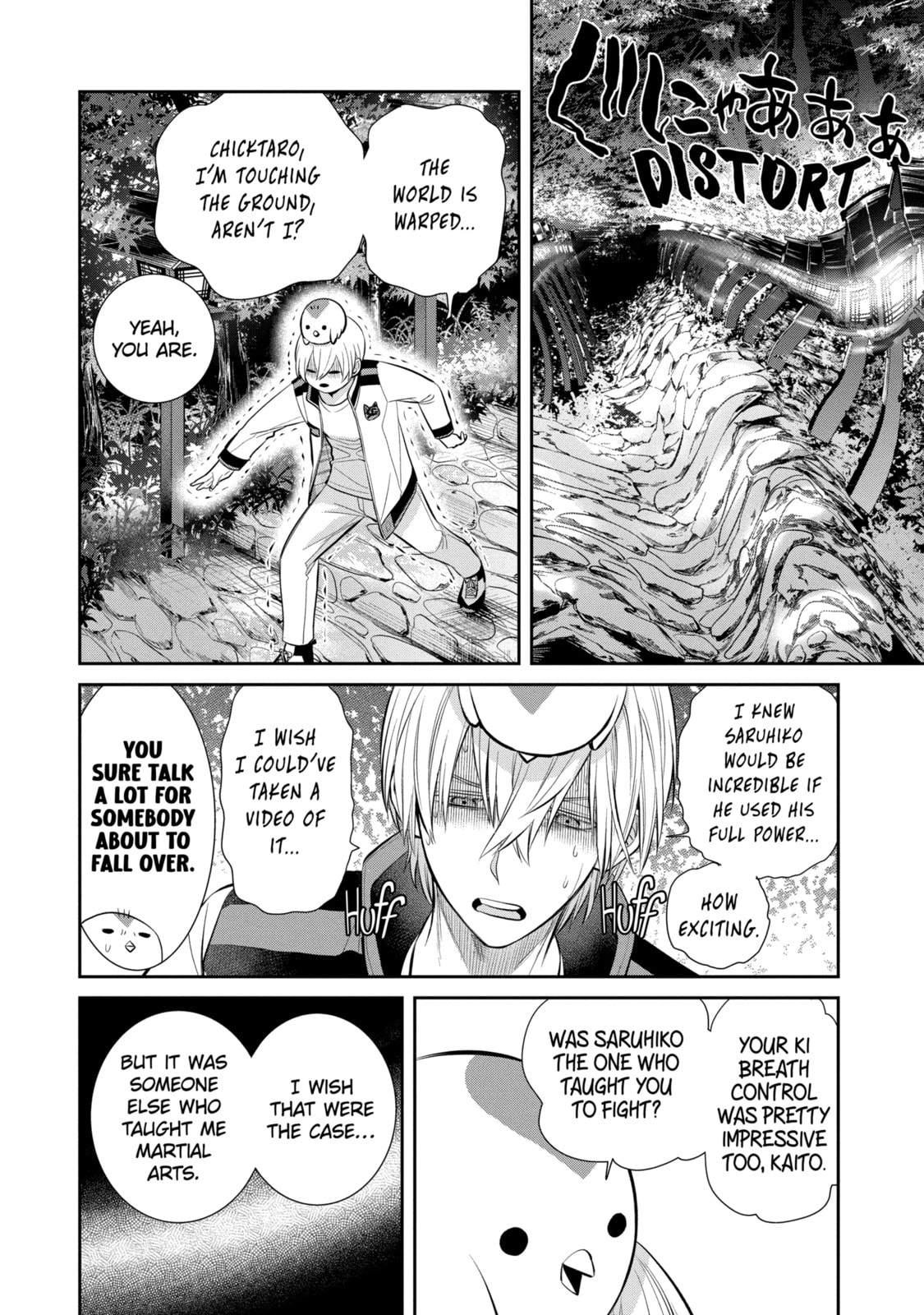 404 Demons Chapter 5.1 page 10 - 